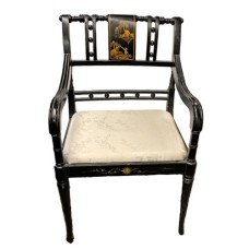 Arm Chair With Oriental