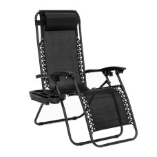 Outdoor Modern Lounge Chair